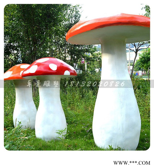 蘑菇太阳能装饰摆件  公园景观摆件图3
