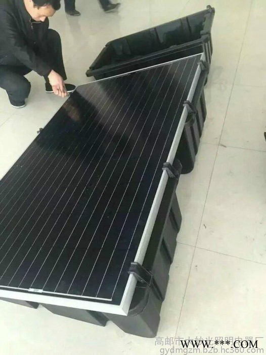 大妙光M-1太阳能灯20年用电不花钱家庭光伏发电 家用太阳能价格 家用太阳能发电系列图3