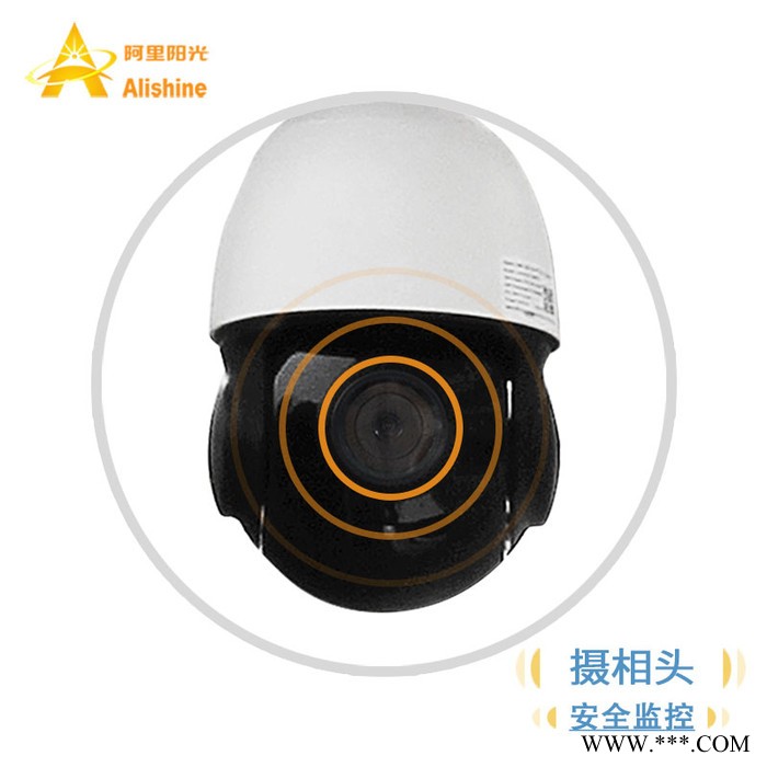 6m路灯 智慧灯杆 智慧路灯 太阳能智慧路灯厂家 太阳能智慧路灯价格 生产销售多款型 可定制图2