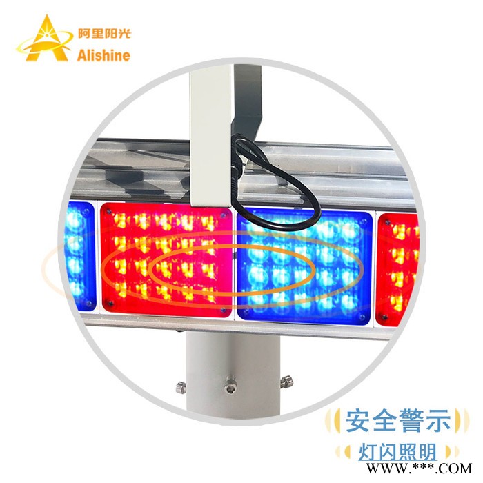 交通路障一体式LED强光信号灯高速路施工地安全警示太阳能爆闪灯 太阳能交通信号灯图5