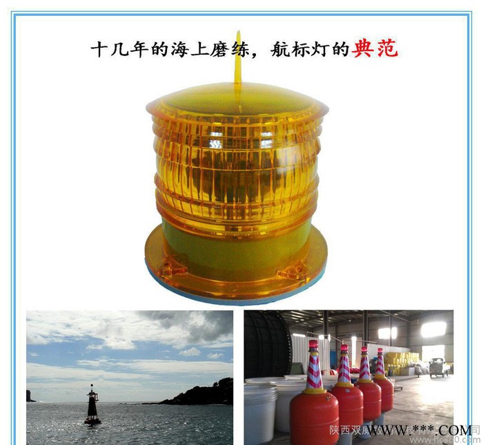 太阳能航标灯，莫尔斯码，航道，河道海上警示厂家图5