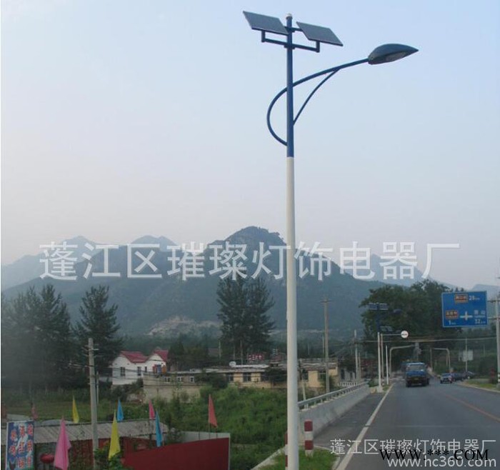 璀璨光伏太阳能 锂电池路灯 风光互补路灯图1