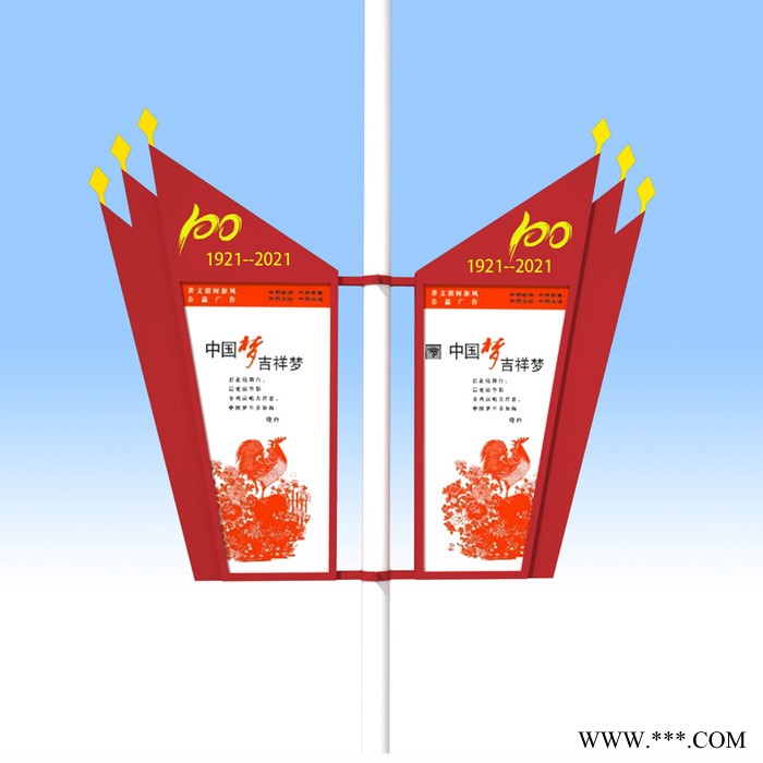 钦州太阳能供电灯杆灯箱 路灯广告牌 道旗灯箱制作厂家图4
