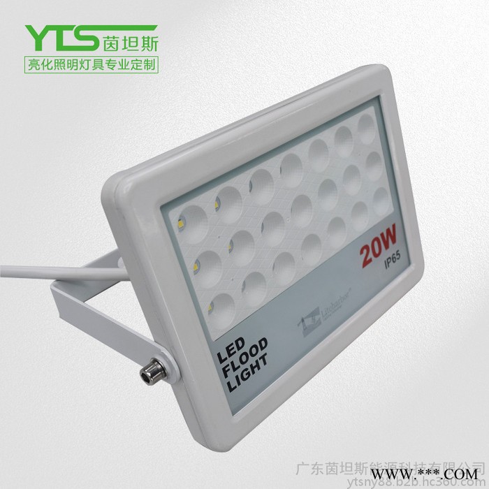 LED投光灯 LED泛光灯 太阳能水底投光灯 户外防水投光灯图3