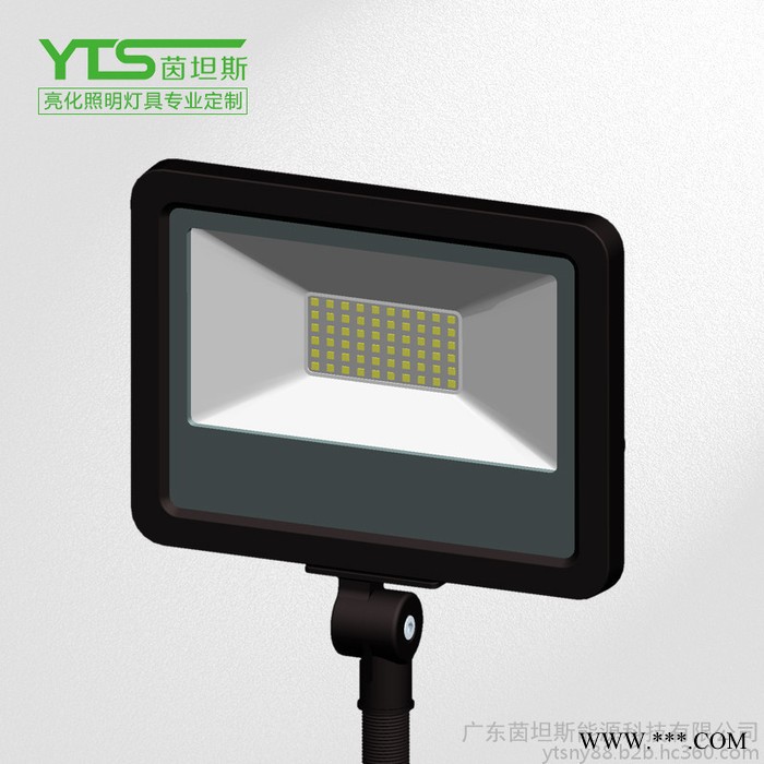 LED投光灯 LED泛光灯 太阳能水底投光灯 户外防水投光灯图2