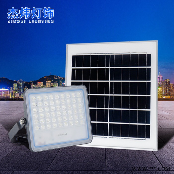 新款 杰炜灯饰满天星投光灯300W 太阳能投光灯厂家批发图4