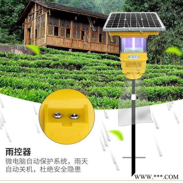 风吸太阳能杀虫灯带风扇 吸入式杀虫灯图1