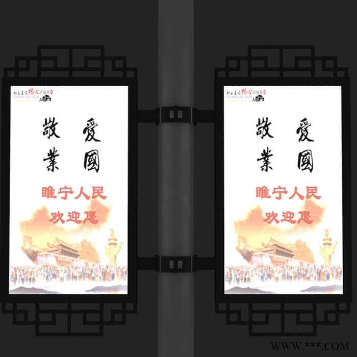 大朗DLDG762户外灯杆灯箱道旗太阳能灯杆牌发光中国结共同点是安装在灯杆上图1