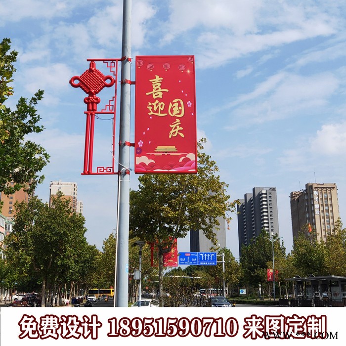 大朗DLDG762户外灯杆灯箱道旗太阳能灯杆牌发光中国结共同点是安装在灯杆上图8