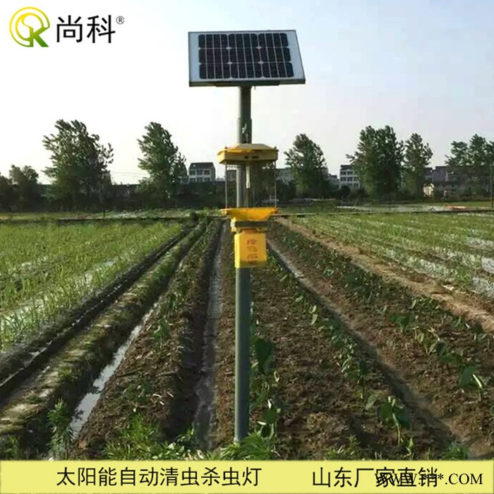 山东太阳能杀虫灯供应商 杀虫灯生产厂家 尚科 山东杀虫灯厂家图1