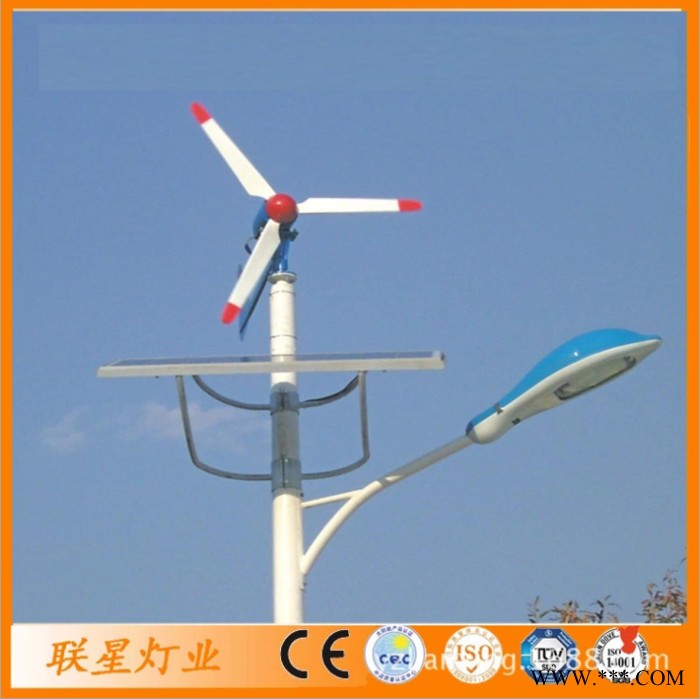 科华厂家风光互补 30W太阳能路灯 一体化太阳能路灯图3