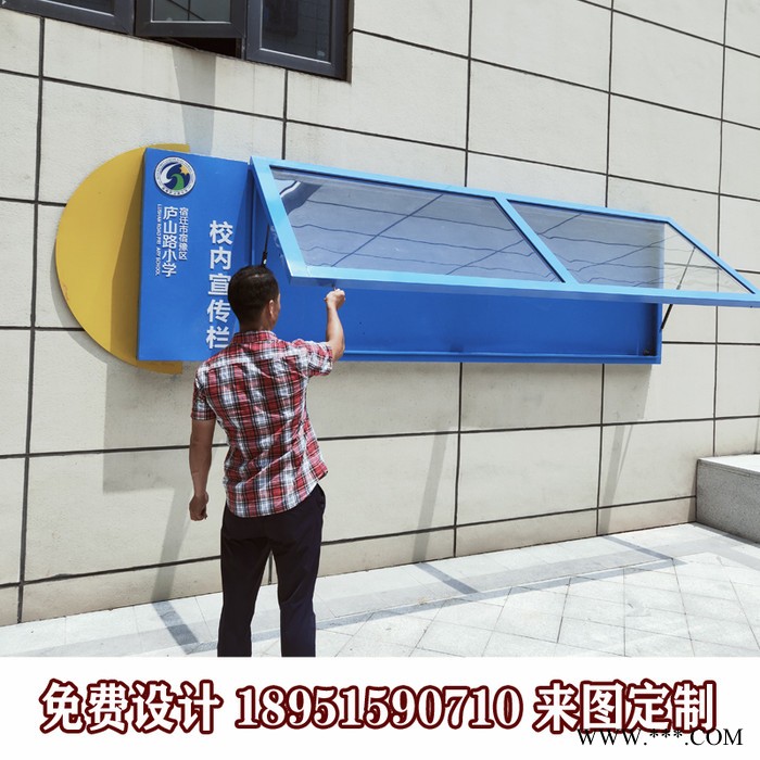 滚动灯箱太阳能供电参数值052784467688图7