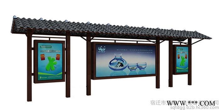 浏阳地区太阳能垃圾箱 滚动灯箱 **图4