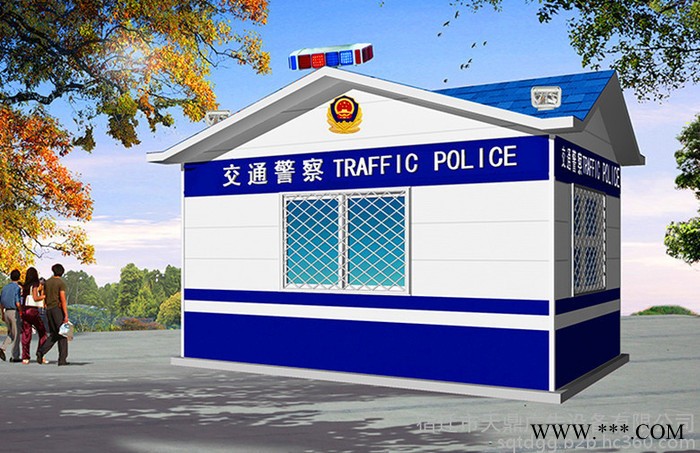 浏阳地区太阳能垃圾箱 滚动灯箱 **图2