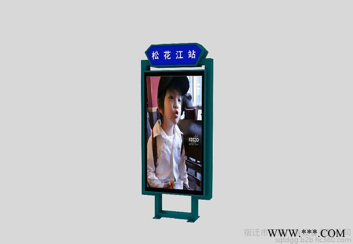浏阳地区太阳能垃圾箱 滚动灯箱 **图6