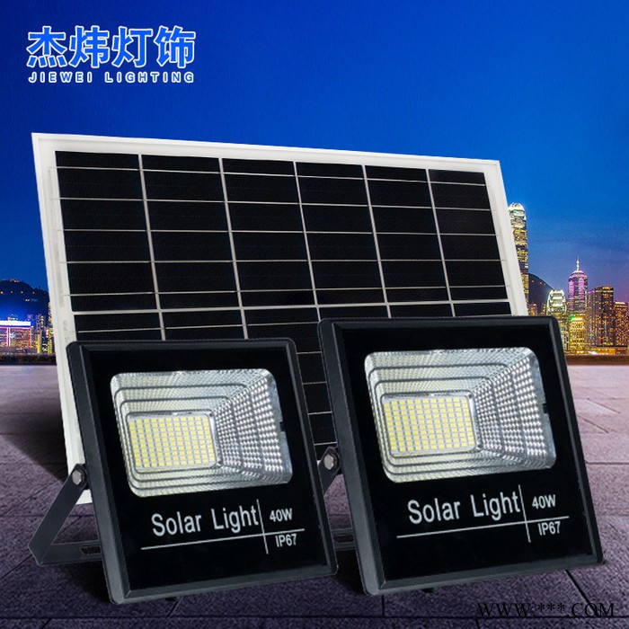 新款 杰炜灯饰北极光投光灯300W 太阳能投光灯厂家采购图4