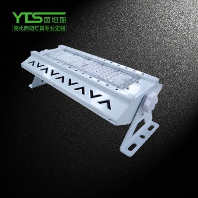led照明投光灯 100W120w50w光伏投光灯价格 250w防爆投光灯 太阳能投光灯 超薄投光灯|茵坦斯 超薄投光灯