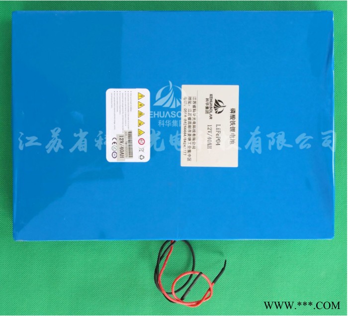 12V40AH太阳能锂电池 一体化太阳能路灯 18650锂电池 太阳能图2