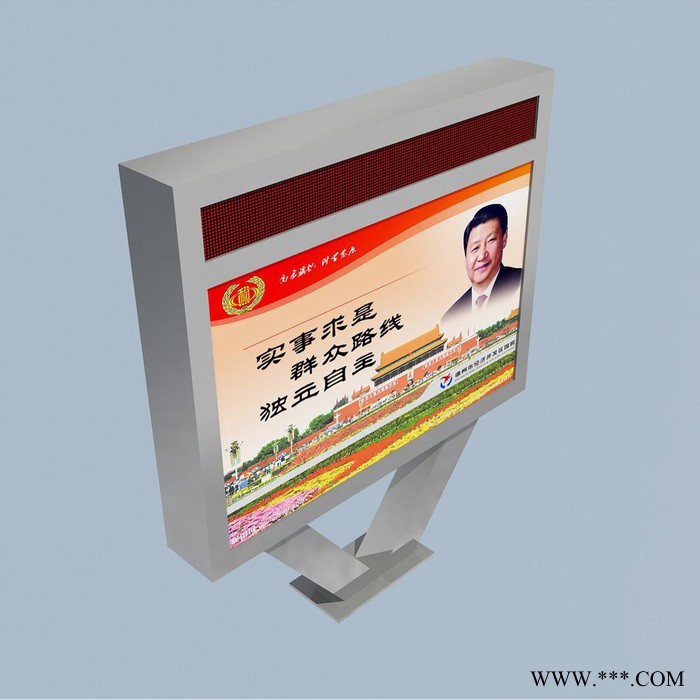 太阳能灯箱厂家立式太阳能灯箱报价图8