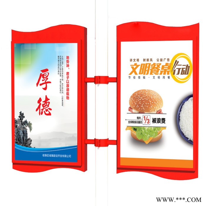 道旗灯箱太阳能供电灯杆灯箱道旗广告牌制作厂家图3