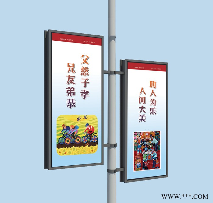 道旗灯箱太阳能供电灯杆灯箱道旗广告牌制作厂家图6