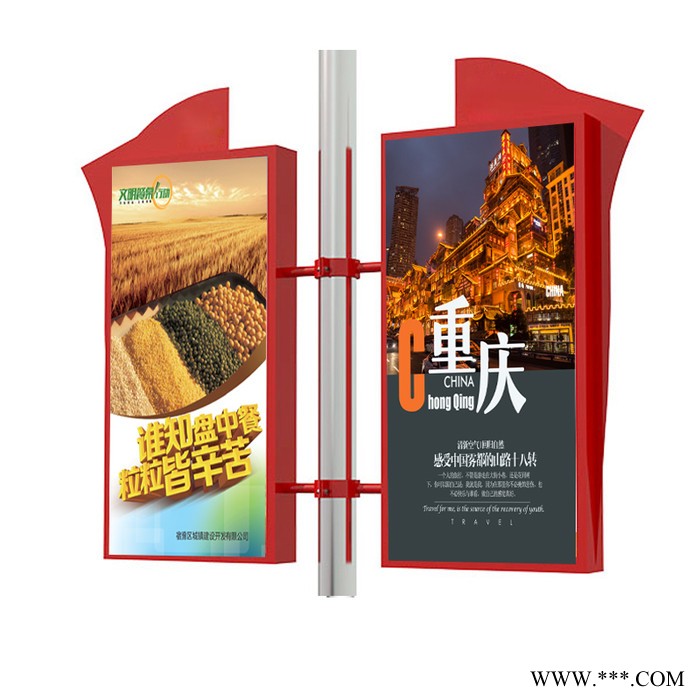 道旗灯箱太阳能供电灯杆灯箱道旗广告牌制作厂家图4