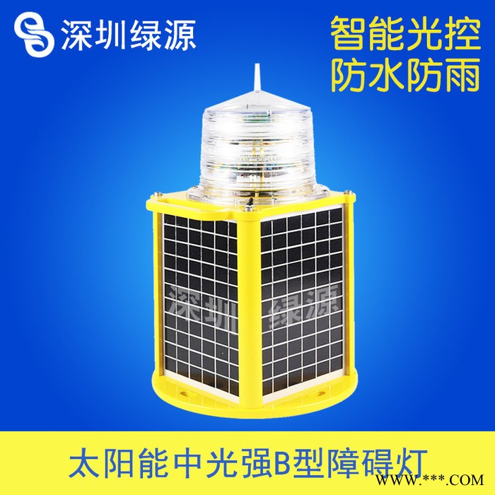 建航 中光强B型太阳能障碍灯 警示闪光灯 太阳能警示爆闪灯 工程警示闪光灯 移动信号 吊塔灯图2