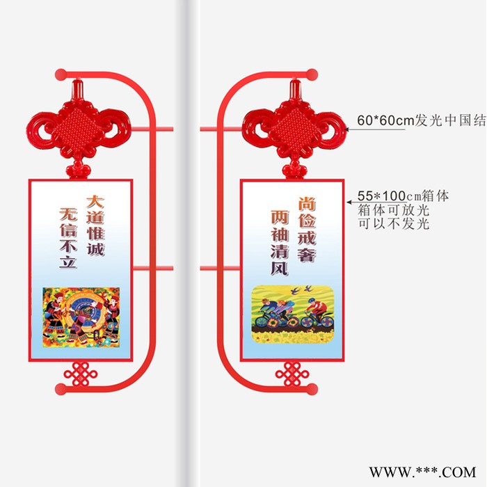 大朗发光中国结灯杆灯箱设计太阳能供电led发光图7
