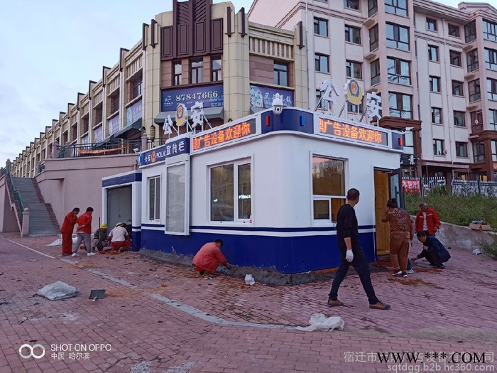 吕梁地区太阳能垃圾箱 阅报栏灯箱 质量可靠图3