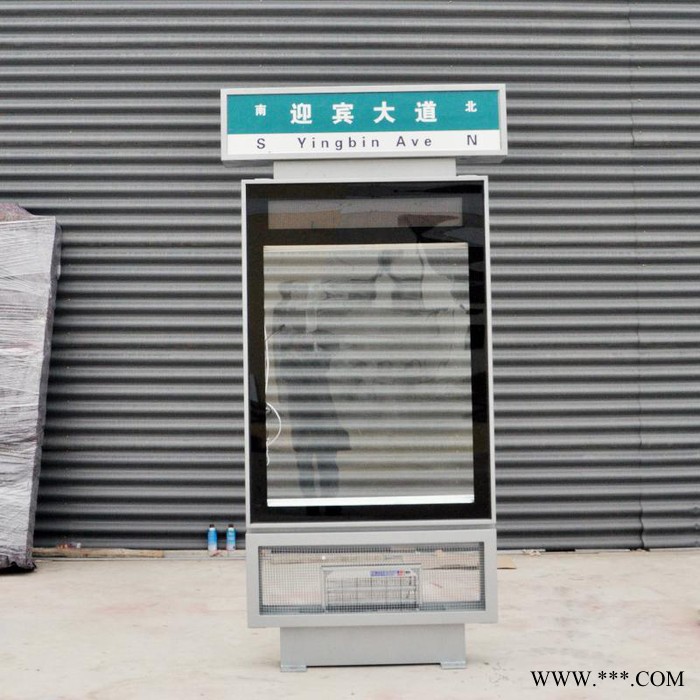 大朗滚动灯箱DLDX404路名牌广告灯箱太阳能供电双画面发光指路牌灯箱设计图6