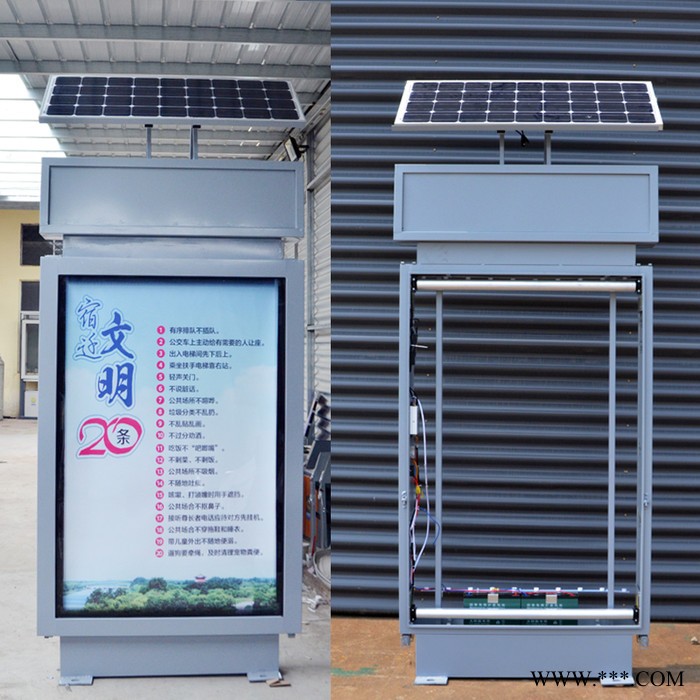 大朗滚动灯箱DLDX404路名牌广告灯箱太阳能供电双画面发光指路牌灯箱设计图4