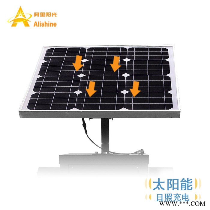 300铝塑壳红绿灯 可移动马路口道路交通信号灯 太阳能机动车满屏灯 太阳能交通信号灯图5