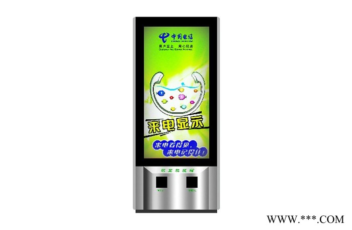 供应太阳能广告灯箱、太阳能环保垃圾桶、智能垃圾箱，分类垃圾箱图3