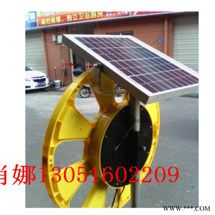 华卫移动支架太阳能回转灯爆闪太阳能回转灯 LED频闪太阳能回转灯图4