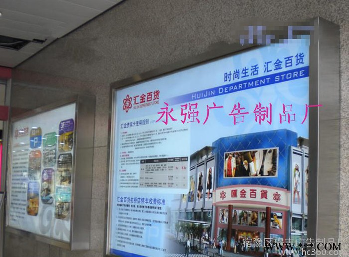 低价出售室内宣传栏  太阳能阅报栏灯箱 可定制图3