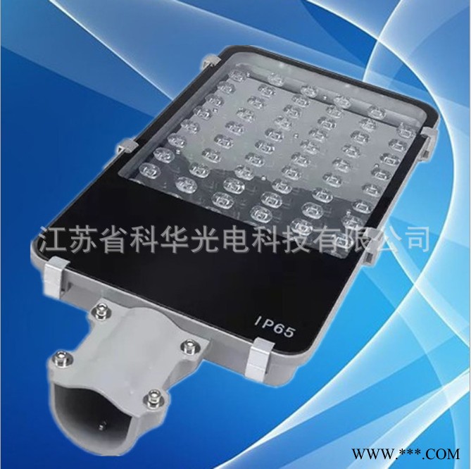 新农村道路工程路灯 30W60WLED小金豆灯头 太阳能路灯灯头图2