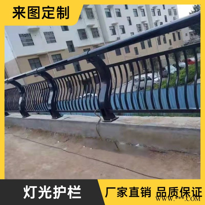 灯光护栏  河道灯光护栏 太阳能护栏灯厂家批发图3