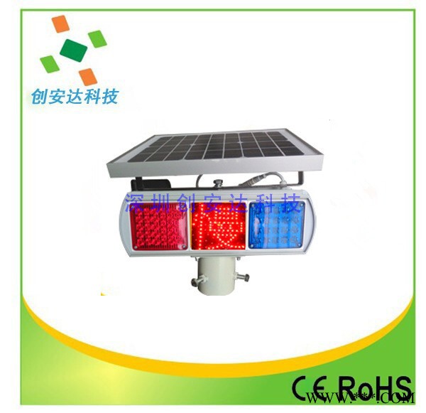 深圳低价直销  太阳能爆闪灯 LED 警示灯 价格优惠图2
