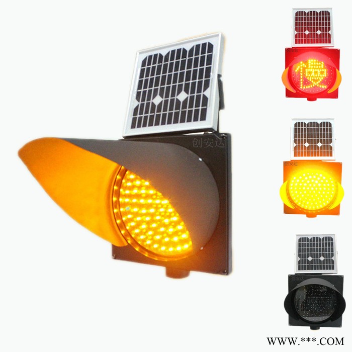 太阳能雾灯 交通黄闪灯 黄闪警示灯 黄慢灯 led黄闪灯 交通警示灯图3