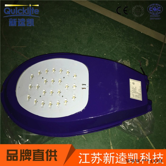 太阳能路灯** 定制 led灯具 led路灯灯杆图2
