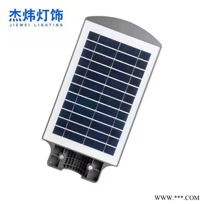 杰炜灯饰一体化路灯 一体化太阳能路灯厂家图6