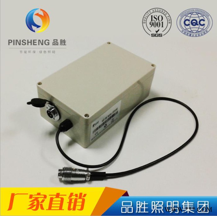 ** 太阳能储能锂电池 12V30AH太阳能路灯磷酸铁锂电池图5