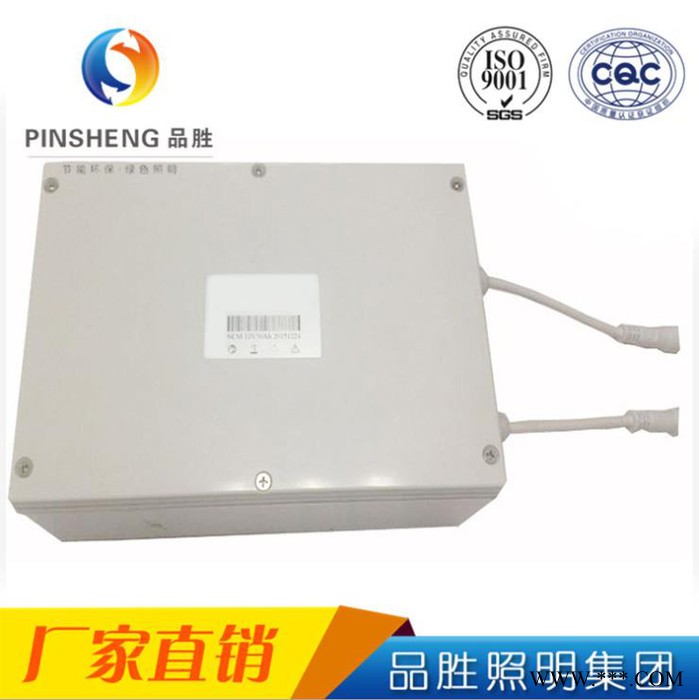 ** 太阳能储能锂电池 12V30AH太阳能路灯磷酸铁锂电池图2