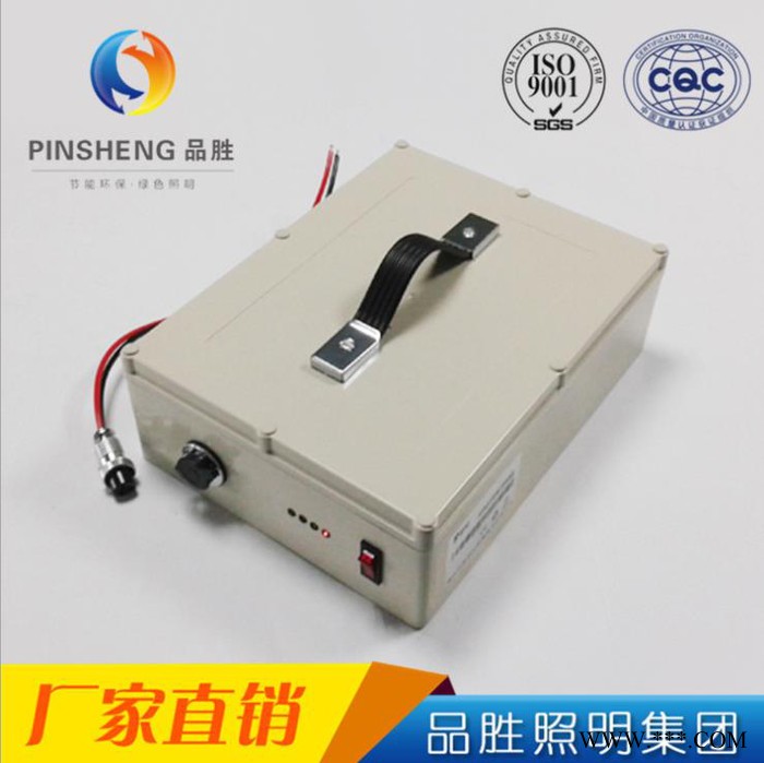 ** 太阳能储能锂电池 12V30AH太阳能路灯磷酸铁锂电池图3