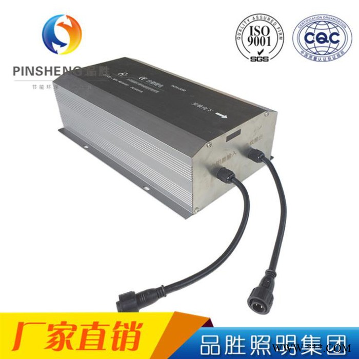 ** 太阳能储能锂电池 12V30AH太阳能路灯磷酸铁锂电池图4