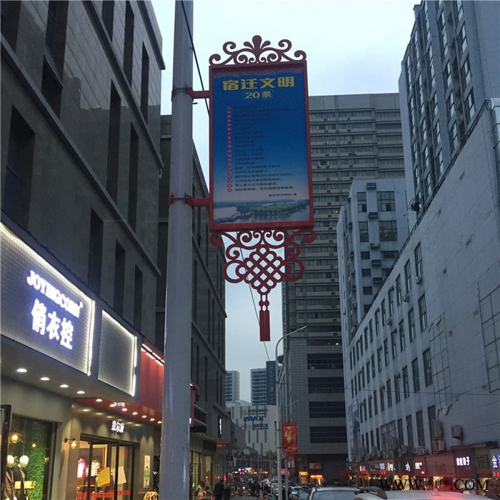 星网锐捷厂家定制 景观灯 智能灯杆灯箱 太阳能灯箱图4
