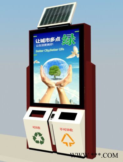 销往全国 太阳能环保垃圾箱灯箱  太阳能广告垃圾箱量身定做 铭扬图1