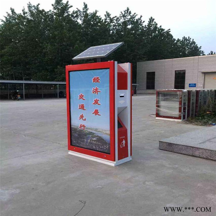 新境界厂家定制太阳能垃圾箱 分类垃圾箱 滚动广告灯箱 广告宣传栏 量大价优图2