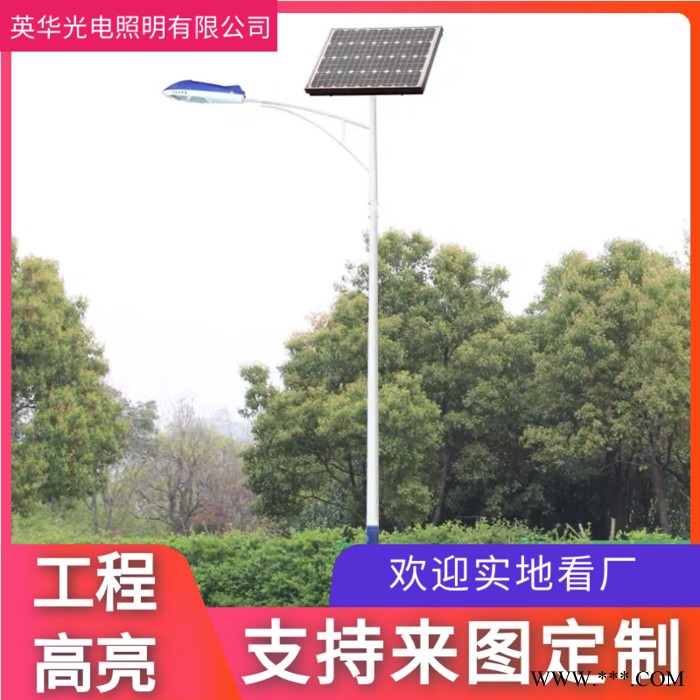 3.2V太阳能路灯5米40W高亮大功率LED户外照明全年高亮路灯图2