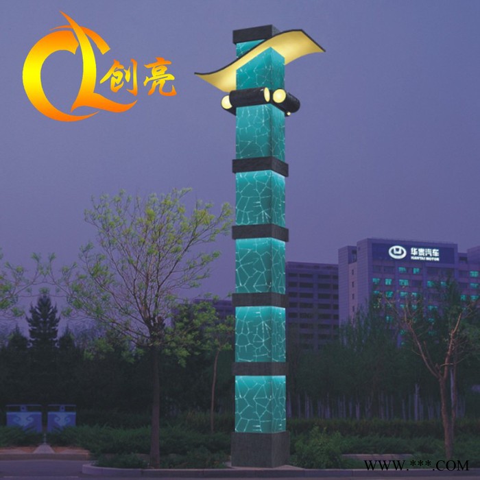 ** LED景观灯 创亮路灯 太阳能路灯 玉兰灯 高杆灯 草坪灯图2